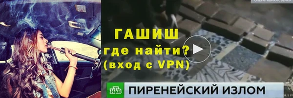 спайс Алзамай