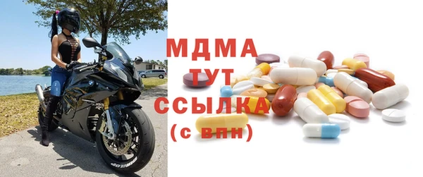 спайс Алзамай