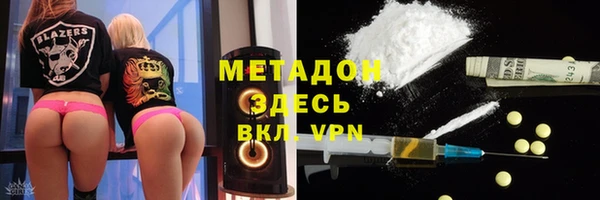 кокаин колумбия Алексеевка