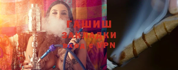 спайс Алзамай
