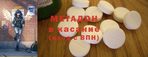 спайс Алзамай