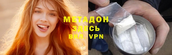 спайс Алзамай