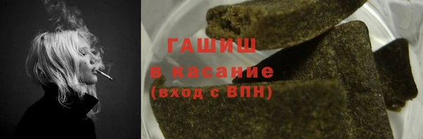 кокаин колумбия Алексеевка