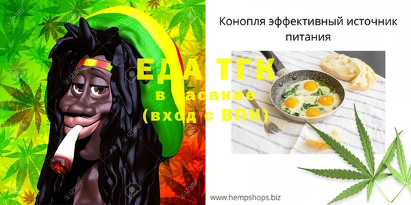 кокаин колумбия Алексеевка