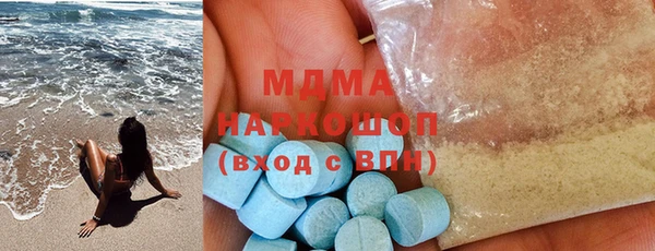 спайс Алзамай