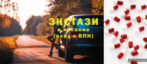 кокаин колумбия Алексеевка
