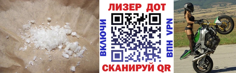 ЛСД экстази ecstasy  Жуков 